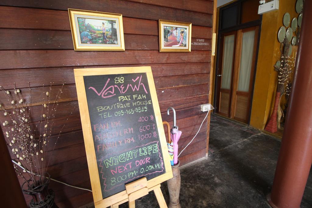 Hotel Paifah Boutique House Zewnętrze zdjęcie